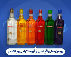 روغن ماساژ گیاهی کوچک طبیعی