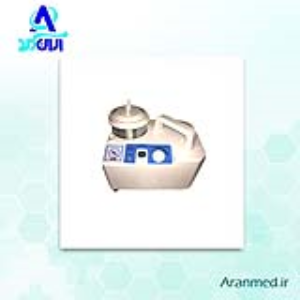 ساکشن موتور قوی  HSP